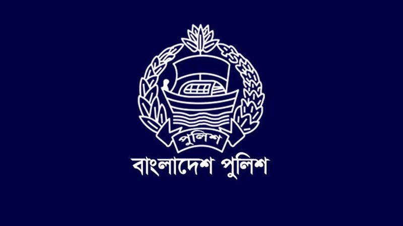 ৪ হাজার এএসআই নিয়োগের প্রজ্ঞাপন জারি